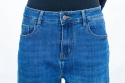 Damskie spodnie jeansowe model  balloon loose w ciemno niebieskim kolorze z wysokim stanem - MODA SANOK